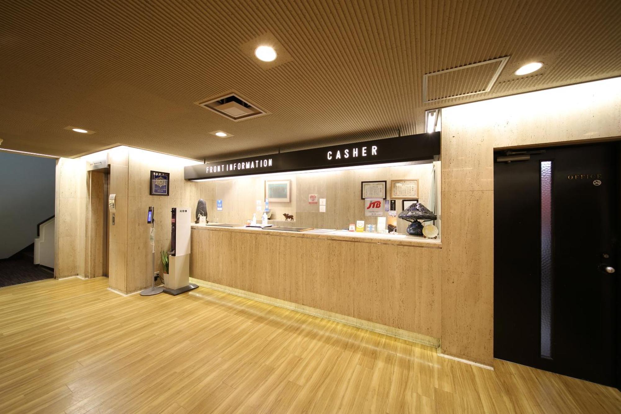 Saga Grace Hotel Киото Экстерьер фото